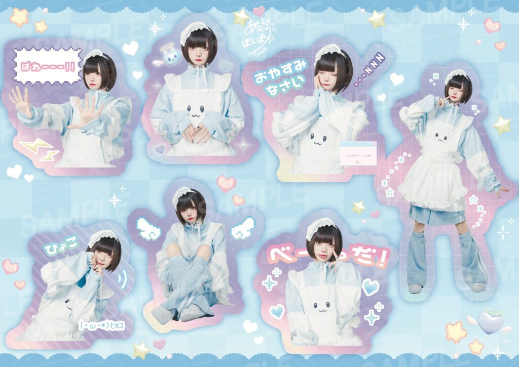 夢喰NEON はうき様 生誕オリジナルグッズのシールデザイン 
