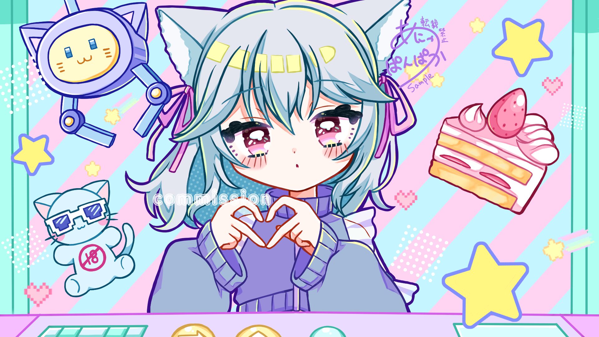 Vtuber 水瀬れい様『ガチで恋するお前らへ/Neko Hacker Coverd by 