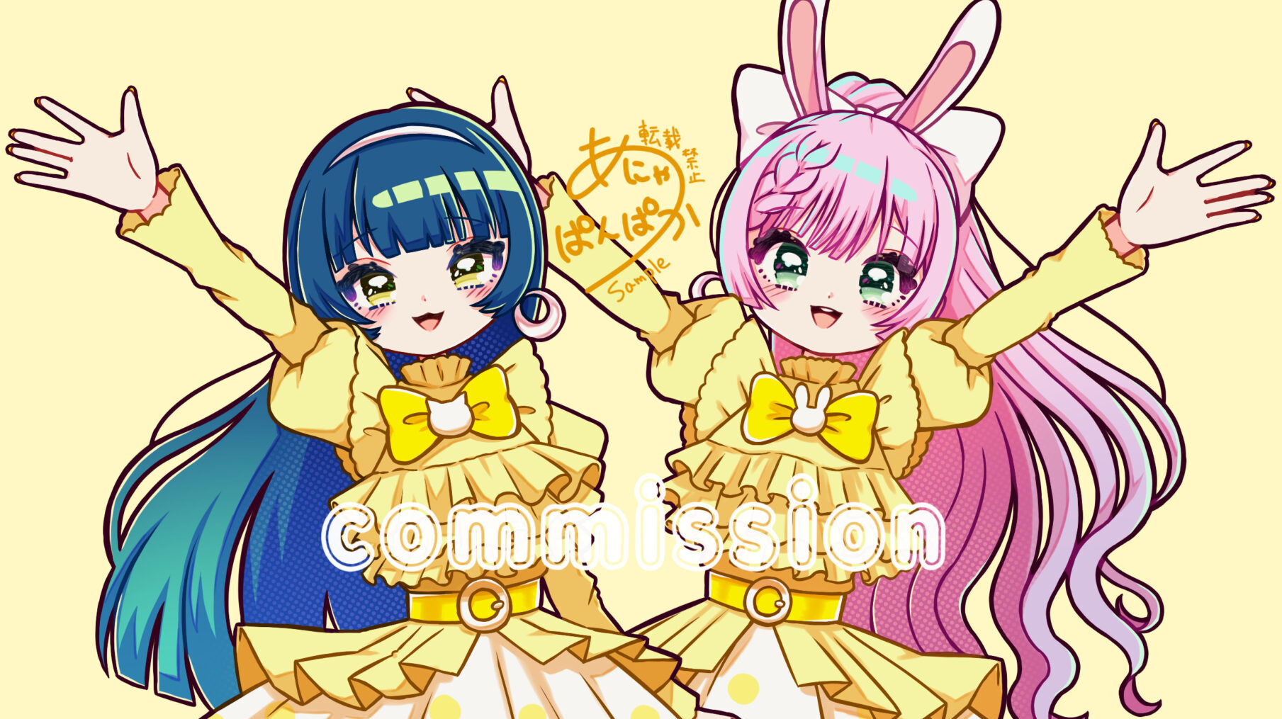 Vsinger猫目石ネモ様&Vtuber宇佐木そら様 グッズイラスト 